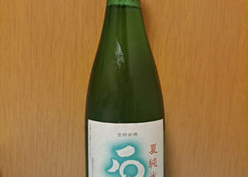 alt 1