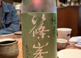 alt 1