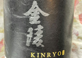 Kinryo 签到 1