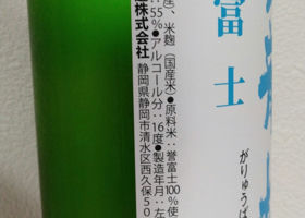 alt 1