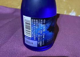alt 3