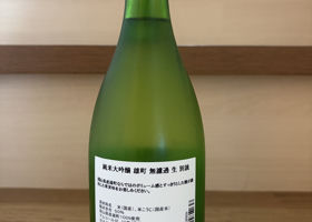 alt 2