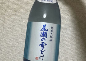 alt 1