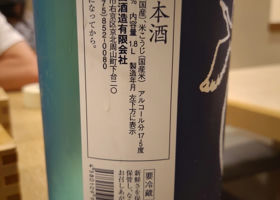 alt 4