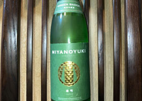 Miyanoyuki 签到 1