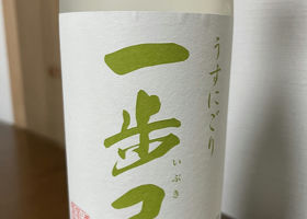 alt 2