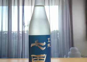 七田 夏純 純米酒 チェックイン 1