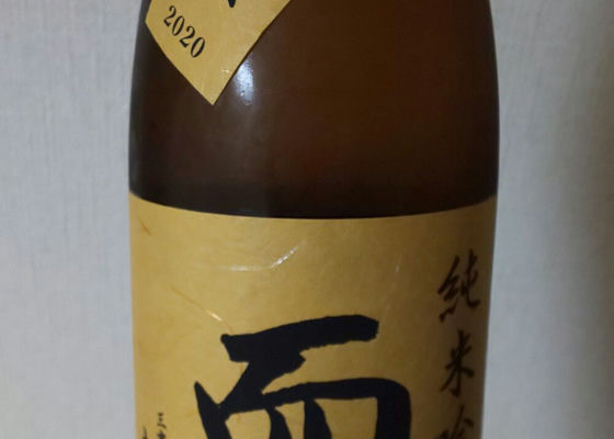 alt 1