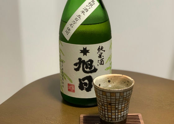 alt 1
