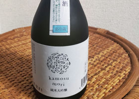 kamosu mori 签到 1