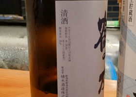 alt 3