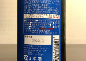 alt 2