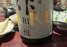 alt 1