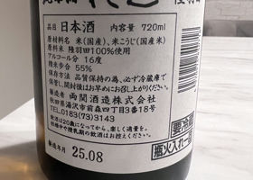 alt 2
