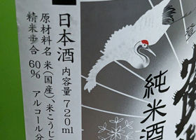 alt 3