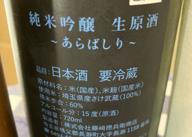 alt 2