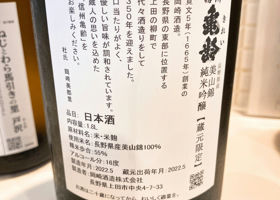 alt 3