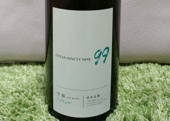 alt 1