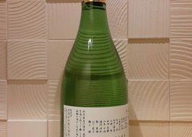alt 3