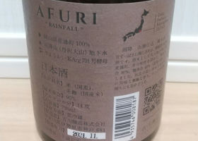 alt 2
