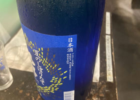 alt 3