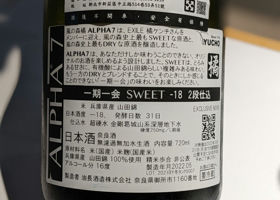 alt 3