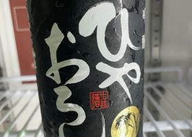 alt 2