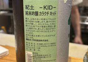 alt 2