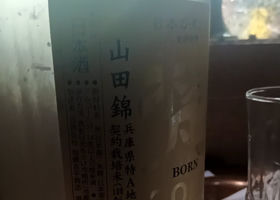 梵 チェックイン 2