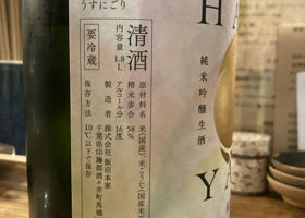 alt 3