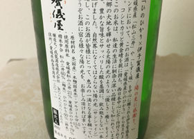 alt 2