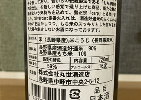 alt 2