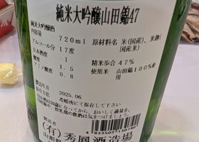 alt 2