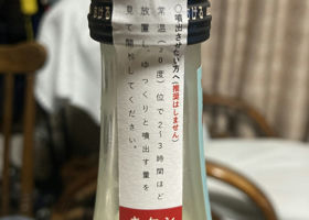 alt 4