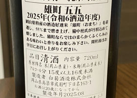 alt 3