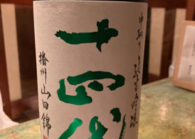 alt 1