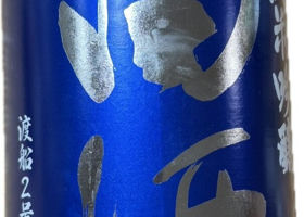 alt 1