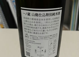 alt 2
