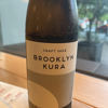 Brooklyn Kura 3