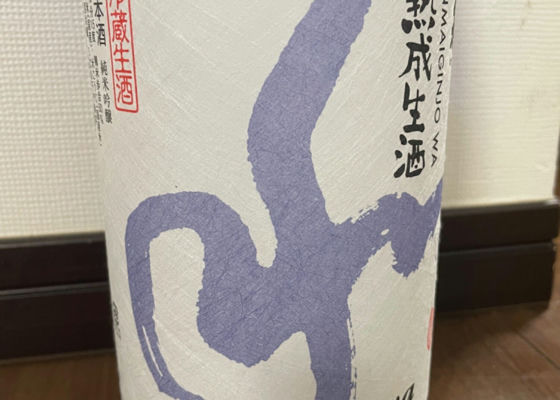 alt 1