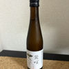 鶯咲のラベルと瓶 1