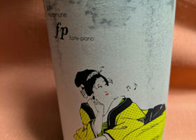 alt 2