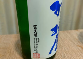 alt 4