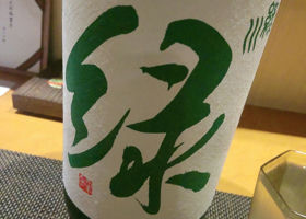 alt 1