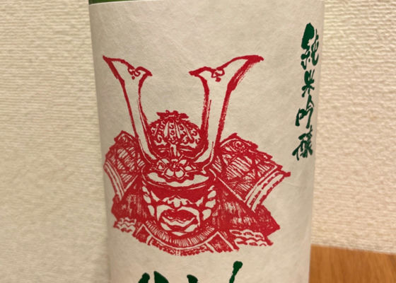 alt 1