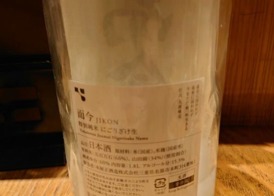 alt 1