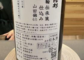 alt 2