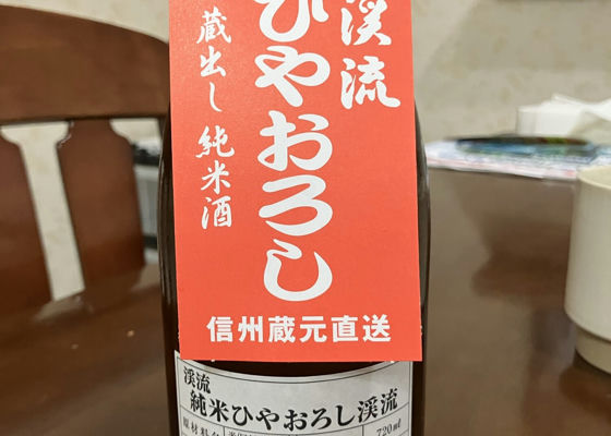 alt 1