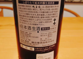 alt 2
