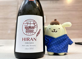 Hiran 签到 1